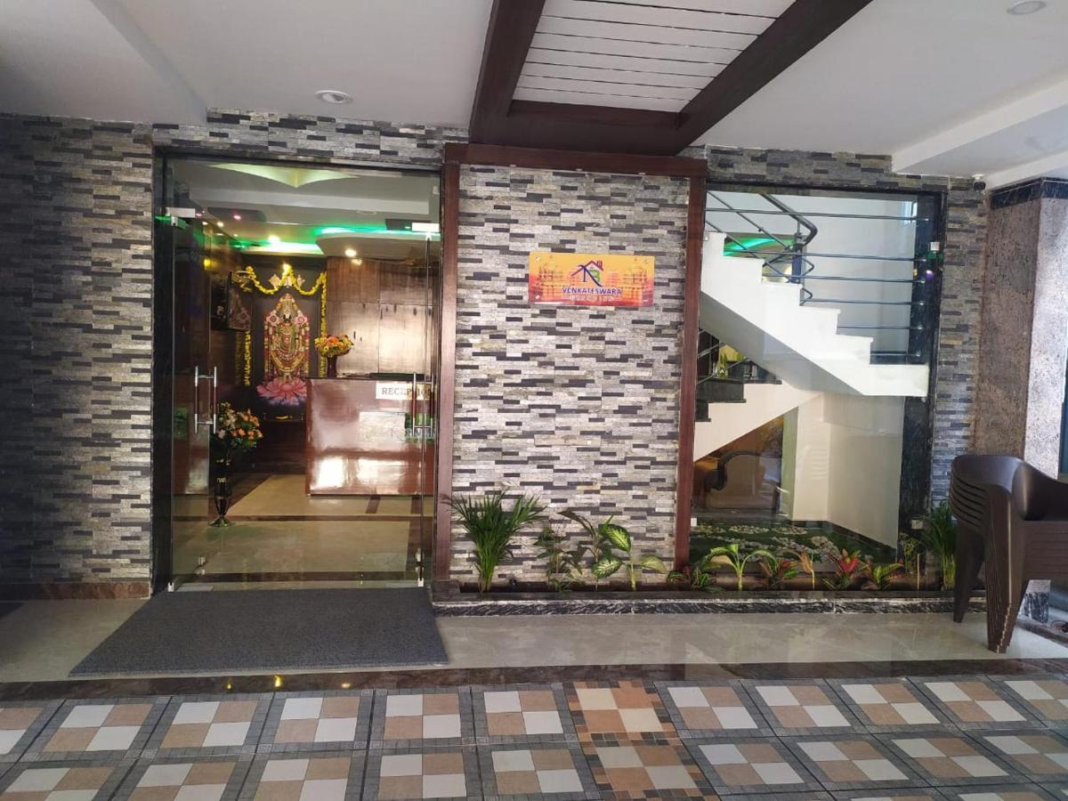 Fabhotel Nb Venkateswara Grand Inn Тирупати Экстерьер фото